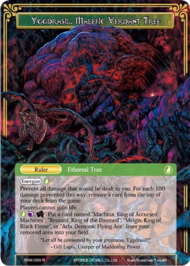 Yggdrasil, Malefic Verdant Tree - Rare (ENW-068)