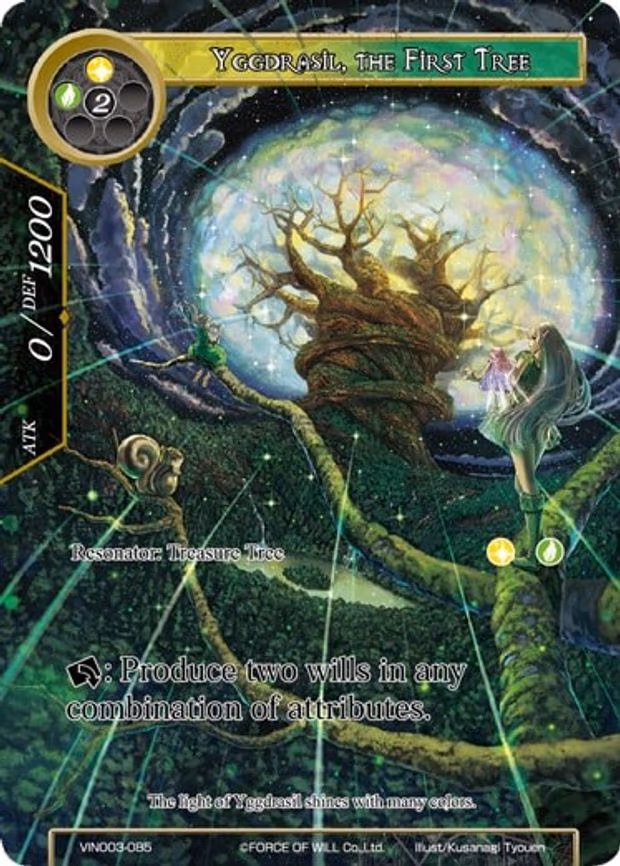 Yggdrasil, the First Tree - Rare (VIN003-085)