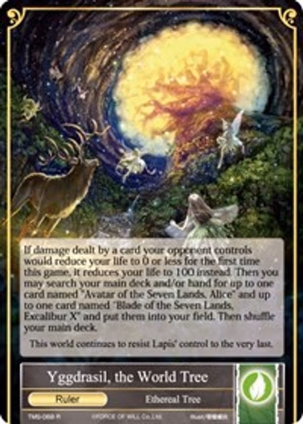 Yggdrasil, the World Tree - Rare (TMS-068)