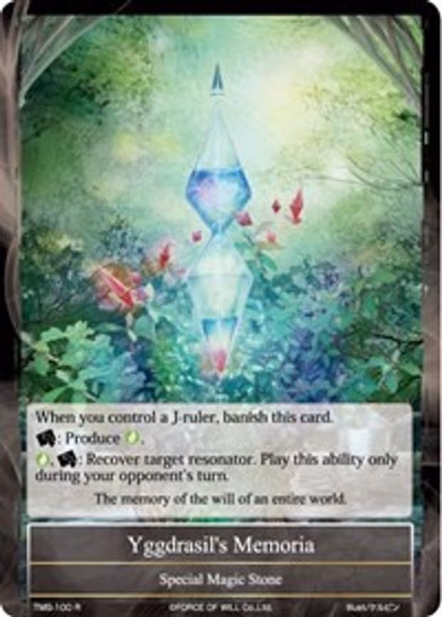 Yggdrasil's Memoria - Rare (TMS-100)