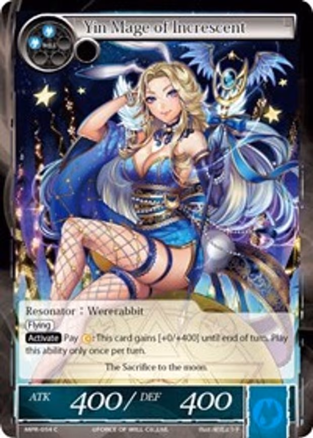Yin Mage of Increscent - Common (MPR-054)