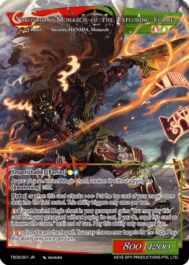 Yokoshima HANADA // Yokoshima, Monarch of the Exploding Flame - Ruler Rare (TSD2-001 JR)