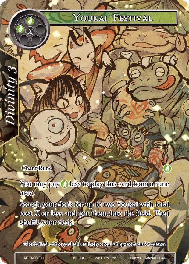 Youkai Festival - Uncommon (NDR-080)