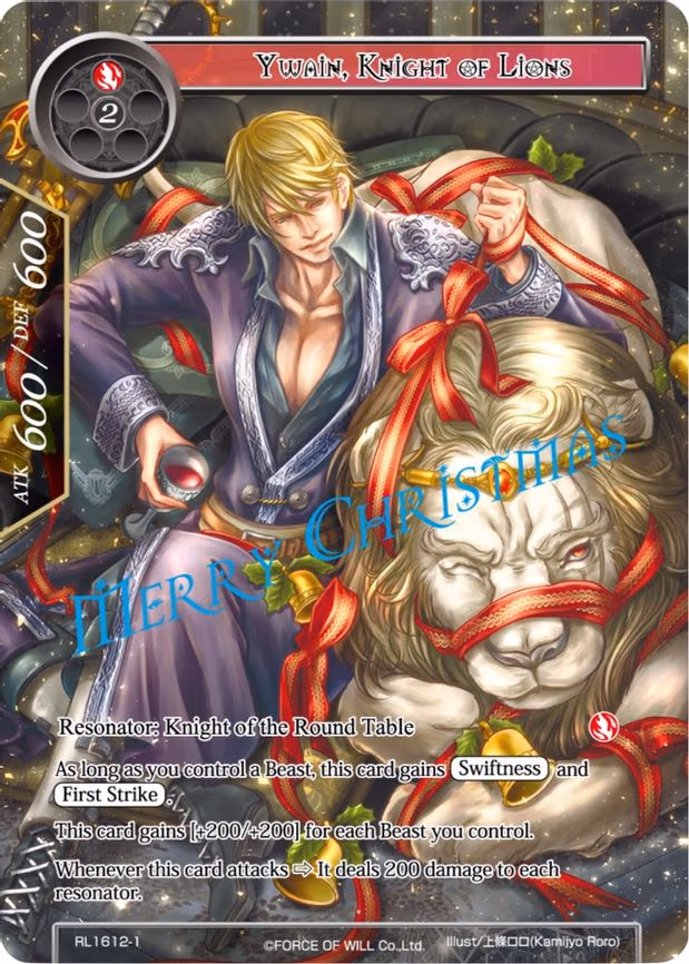 Ywain, Knight of Lions - Promo (RL1612-1)