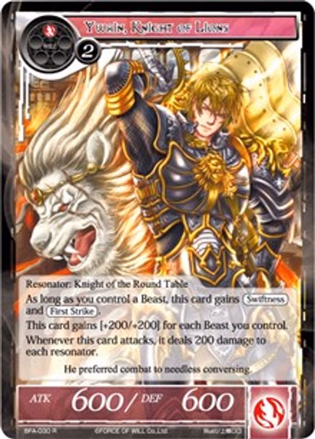 Ywain, Knight of Lions - Rare (BFA-030)