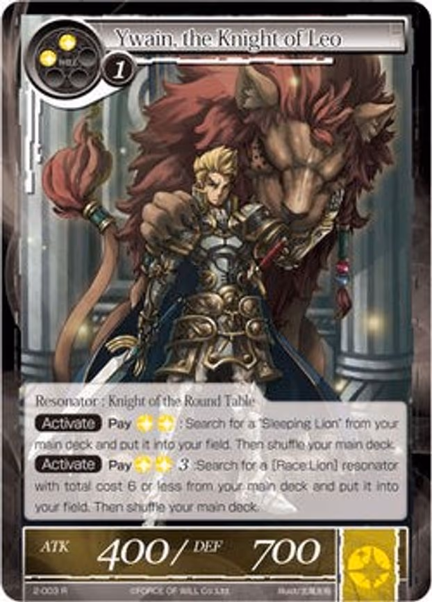 Ywain, the Knight of Leo - Rare (2-003)