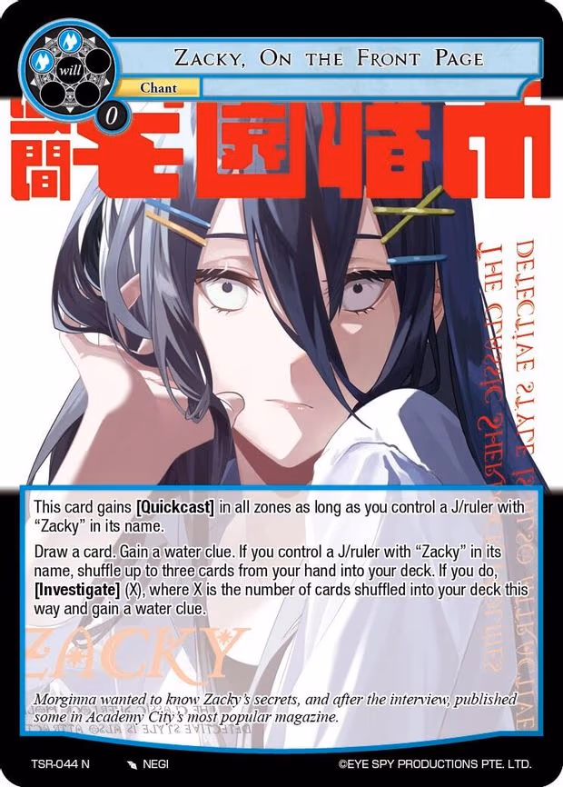 Zacky, On the Front Page - Normal (TSR-044 N)