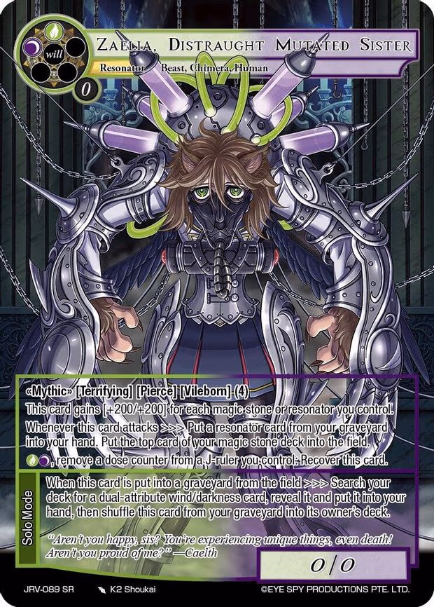 Zaelia, Distraught Mutated Sister - Super Rare (JRV-089 SR)