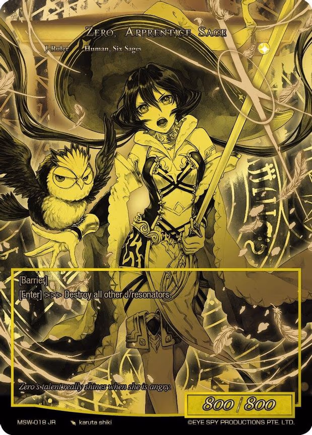 Zero, Apprentice Sage (Uber) - Promo (MSW-018 JR)