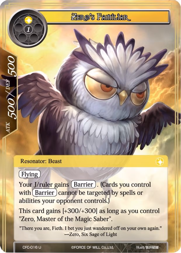 Zero's Familiar - Uncommon (CFC-016)