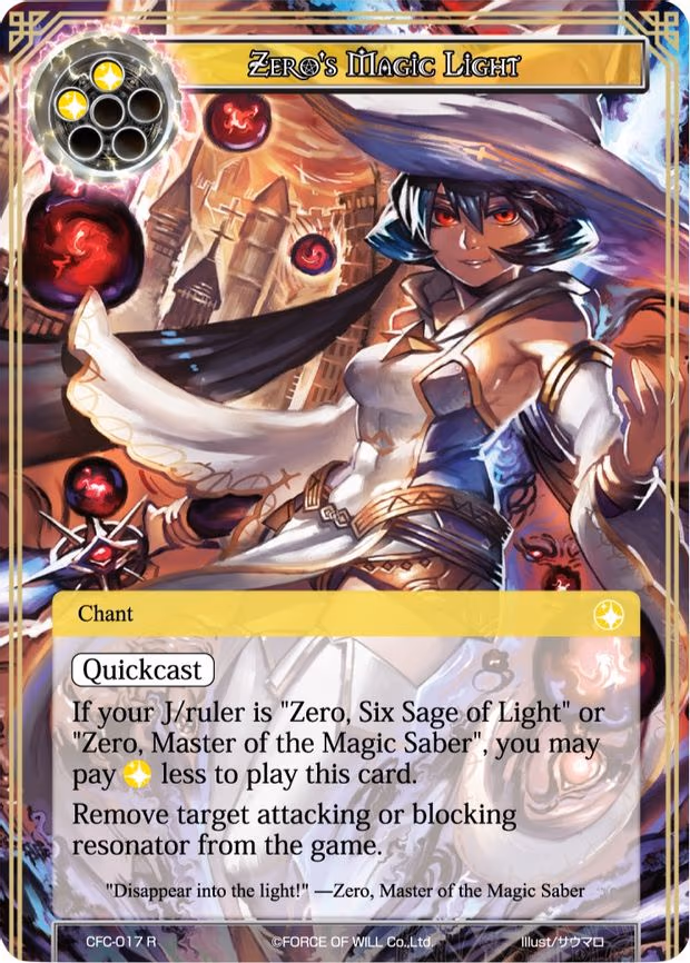 Zero's Magic Light - Rare (CFC-017)