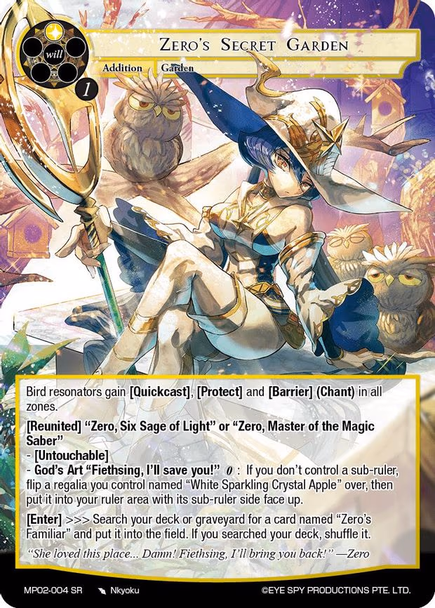 Zero's Secret Garden - Super Rare (MP02-004 SR)