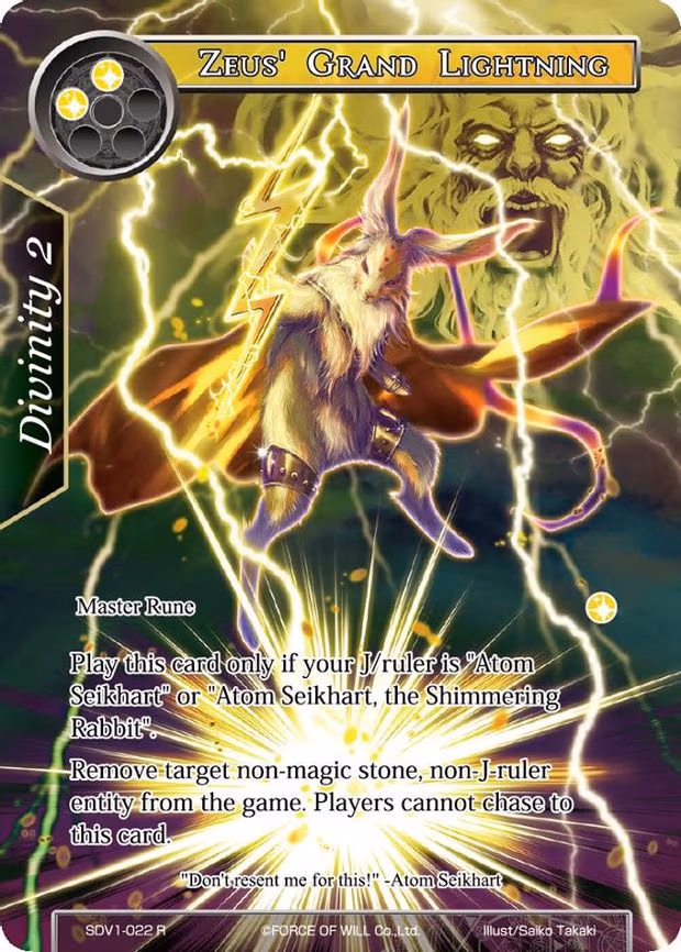 Zeus' Grand Lightning - Rare (SDV1-022)