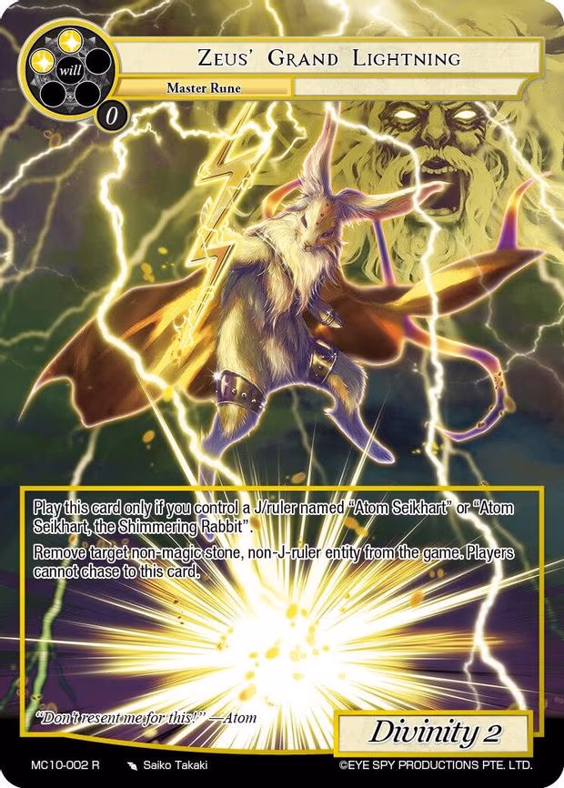 Zeus' Grand Lightning - Rare (MC10-002 R)