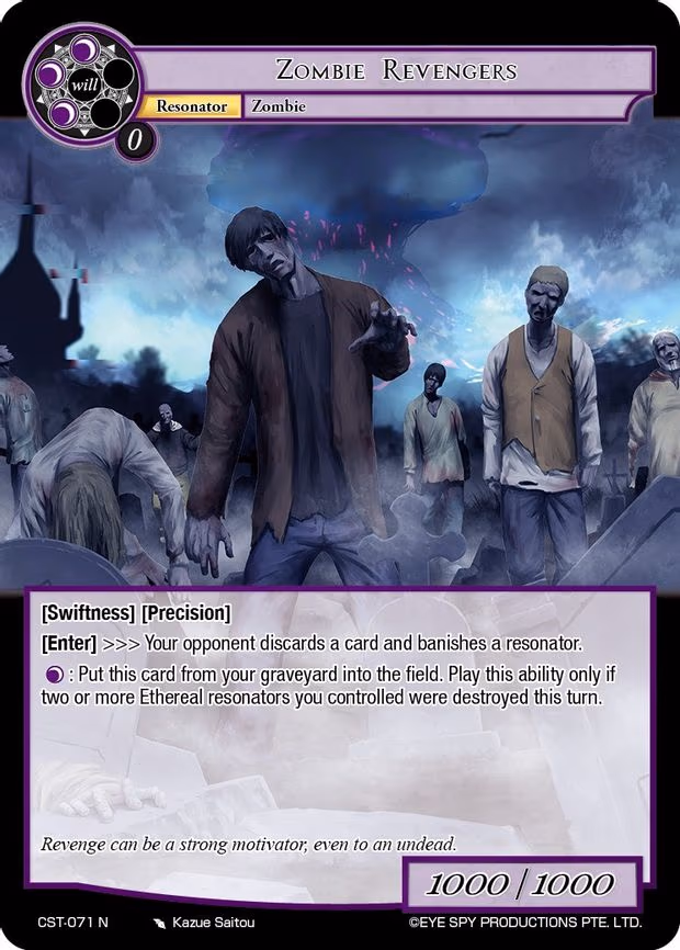 Zombie Revengers - Normal (CST-071 N)