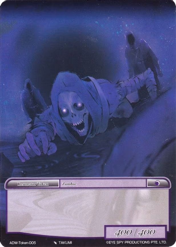 Zombie Token - Token (Token-005)