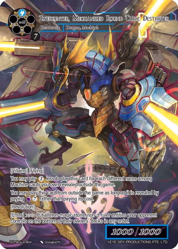 Zweihunter, Mechanized Round Table Destroyer - Promo (D3 Buy a Box)