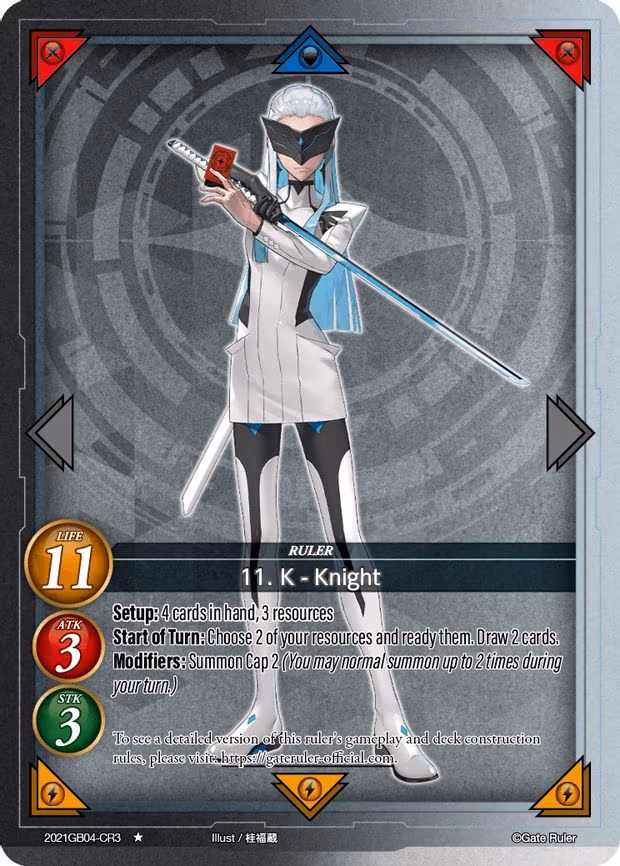 11. K - Knight