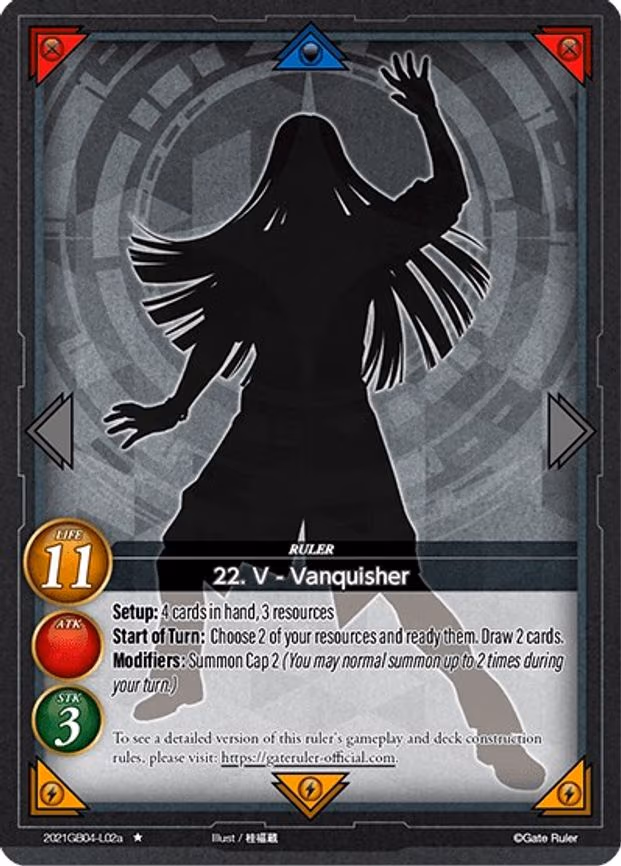 22. V - Vanquisher