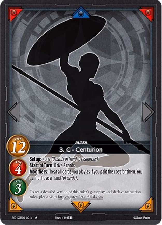 3. C - Centurion