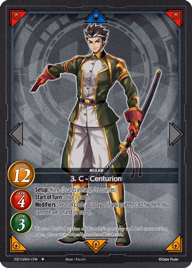 3. C - Centurion