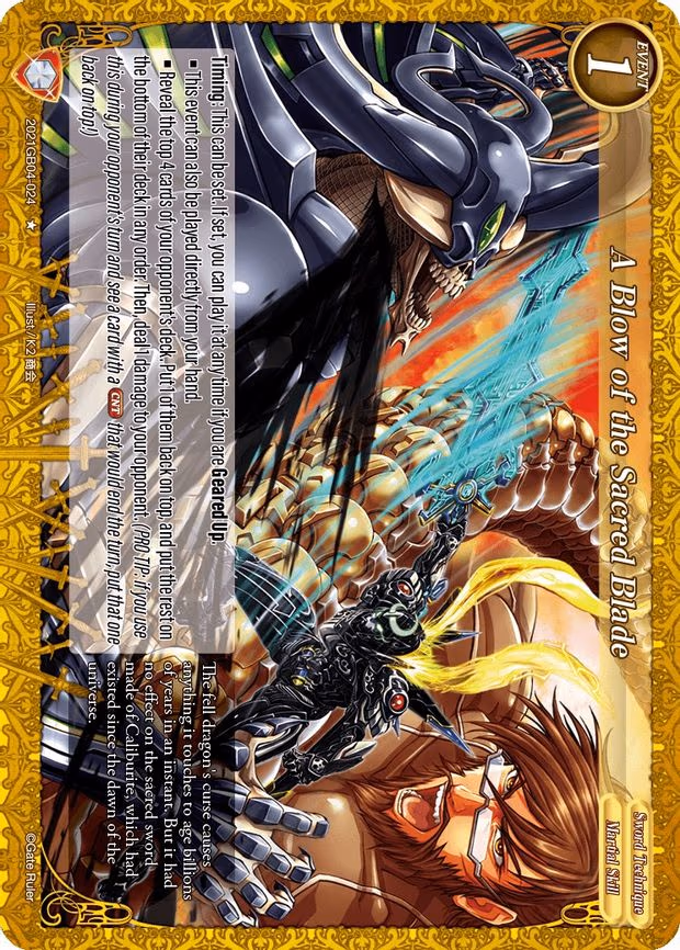 A Blow of the Sacred Blade