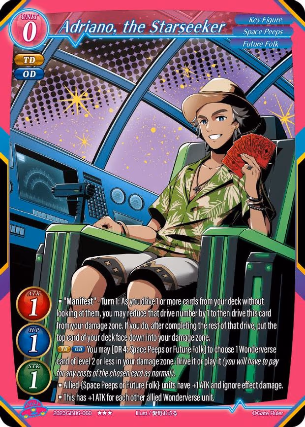 Adriano, the Starseeker