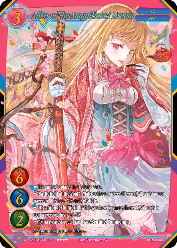 Alice of the Magnificent Dream