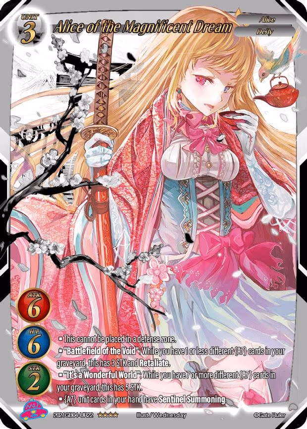Alice of the Magnificent Dream