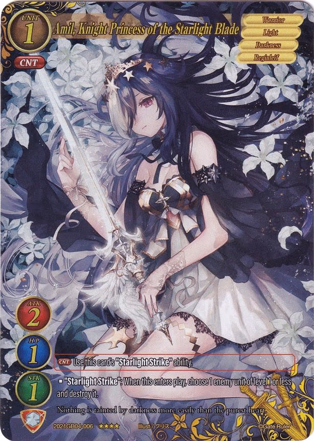 Amil, Knight Princess of the Starlight Blade