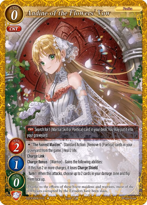 Andine of the Flowers' Vow