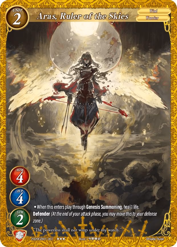 Aras, Ruler of the Skies