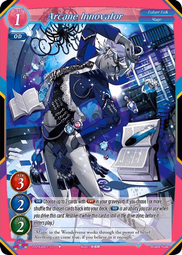Arcane Innovator