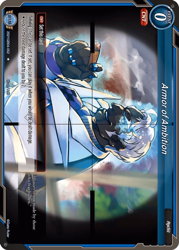 Armor of Ambition - 1-Star (2021GB04-052)