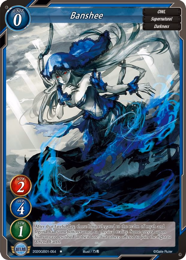 Banshee - 1-Star (2020GB01-054)