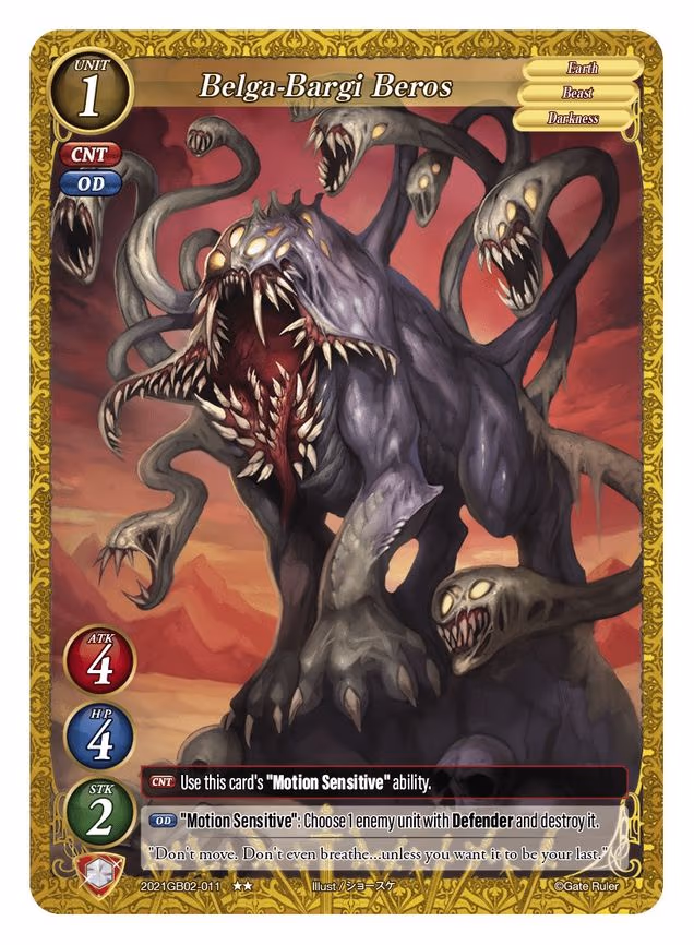Belga-Bargi Beros - 2-Star (2021GB02-011)