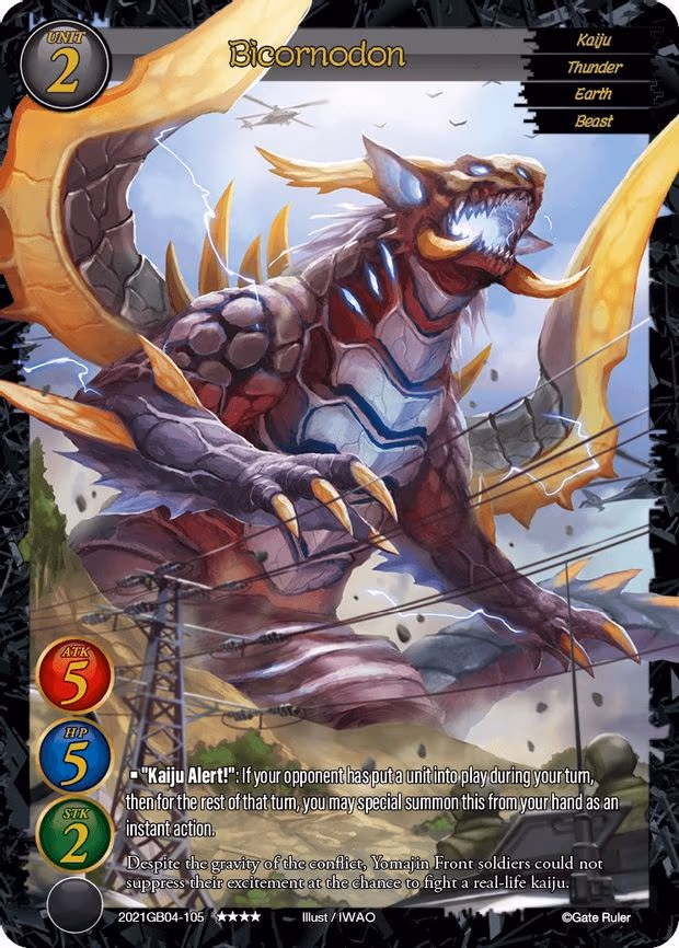 Bicornodon - 4-Star (2021GB04-105)