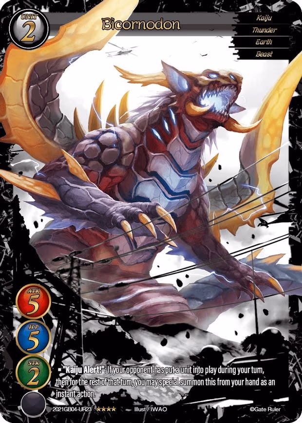 Bicornodon - Uber Rare (2021GB04-UR23)