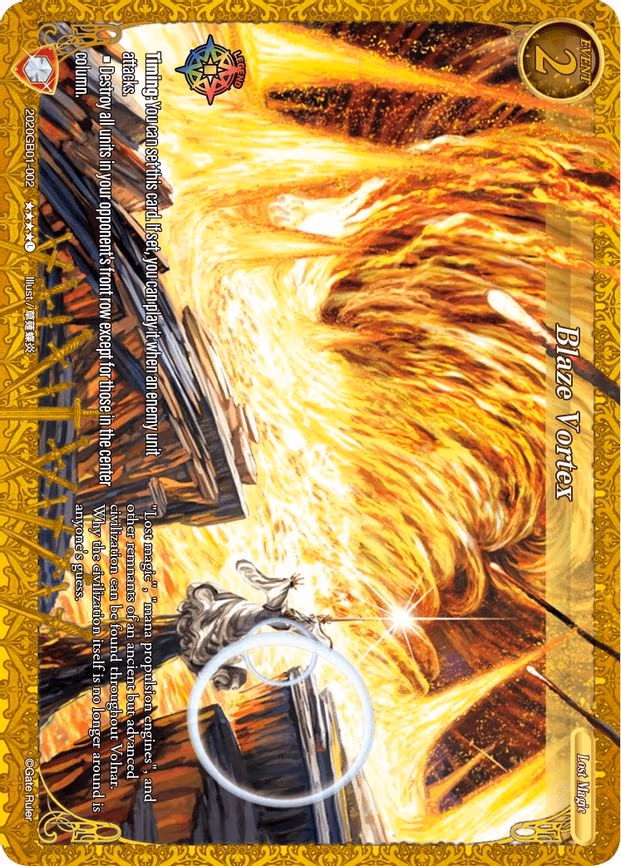 Blaze Vortex - Legend Rare (2020GB01-002)