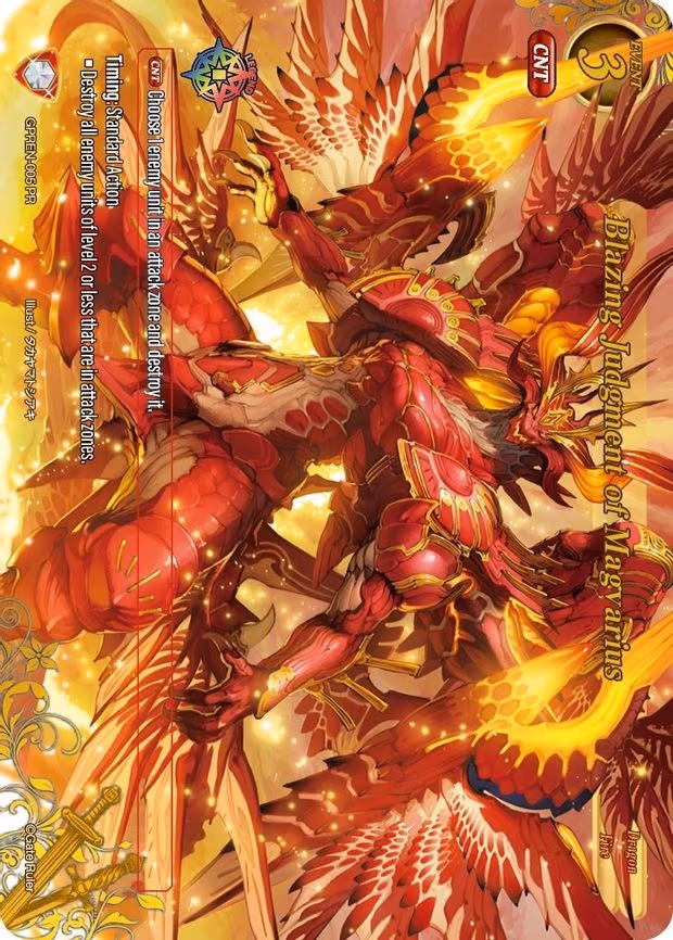 Blazing Judgment of Magvarius