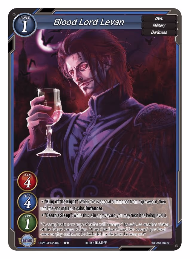 Blood Lord Levan - 2-Star (2021GB02-040)