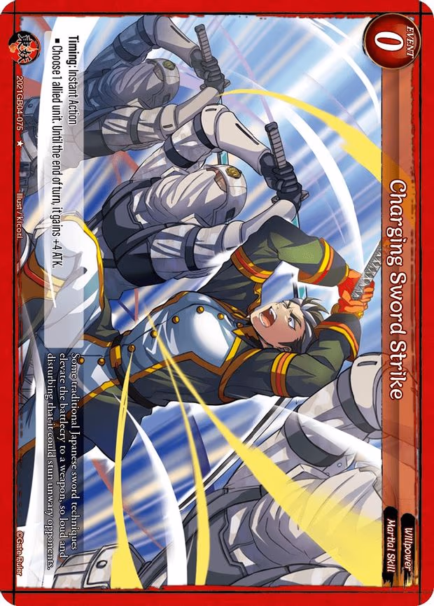 Charging Sword Strike - 1-Star (2021GB04-075)