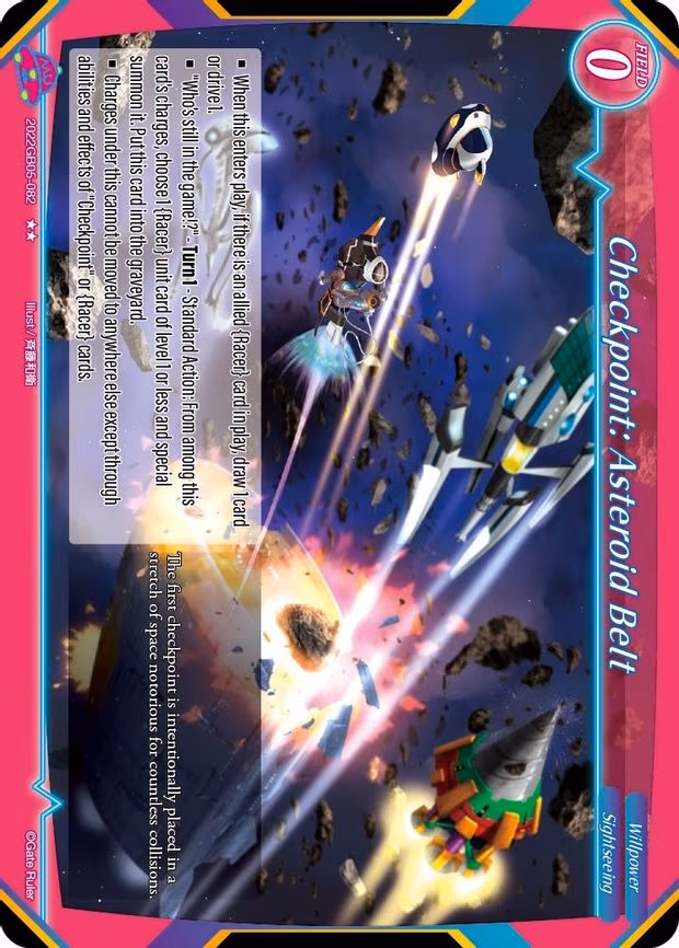 Checkpoint: Asteroid Belt