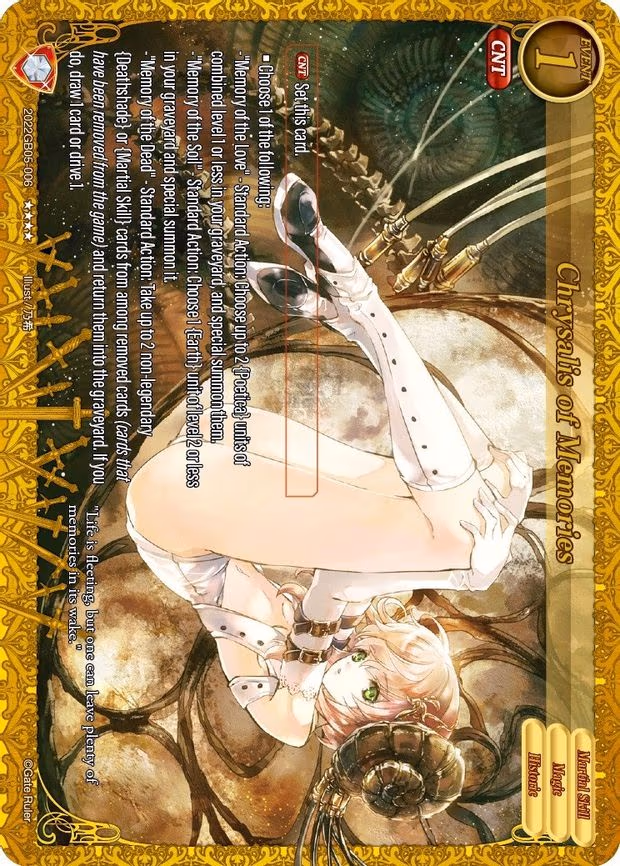 Chrysalis of Memories