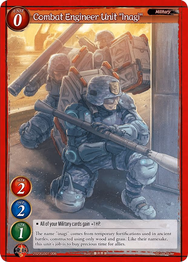Combat Engineer Unit "Inagi"