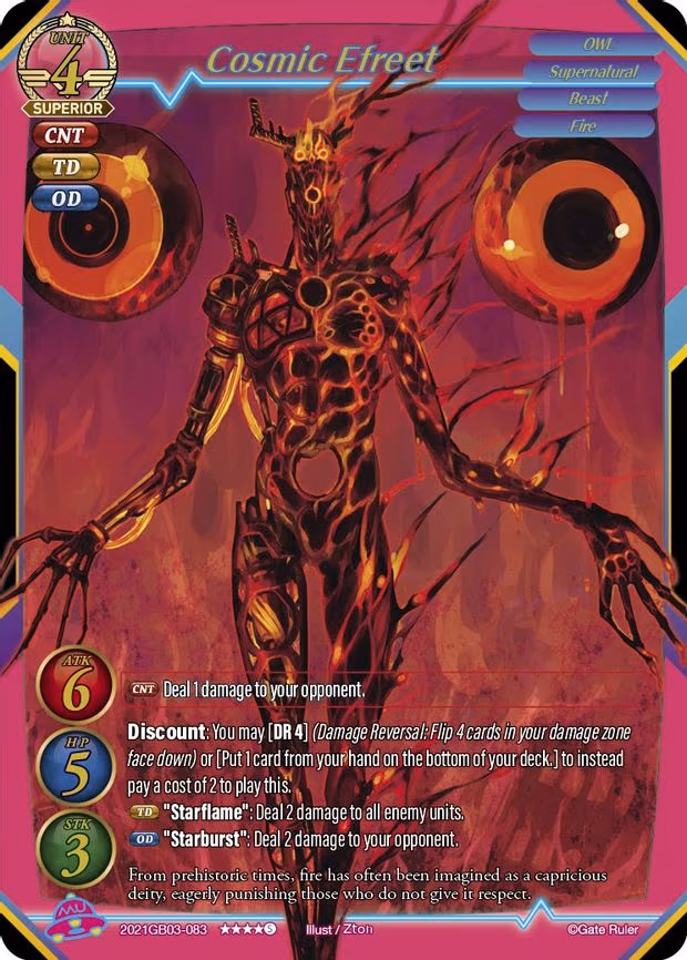 Cosmic Efreet