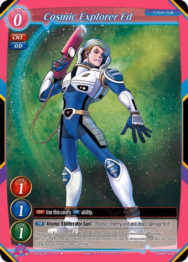 Cosmic Explorer Ed - 1-Star (2020GB01-114)