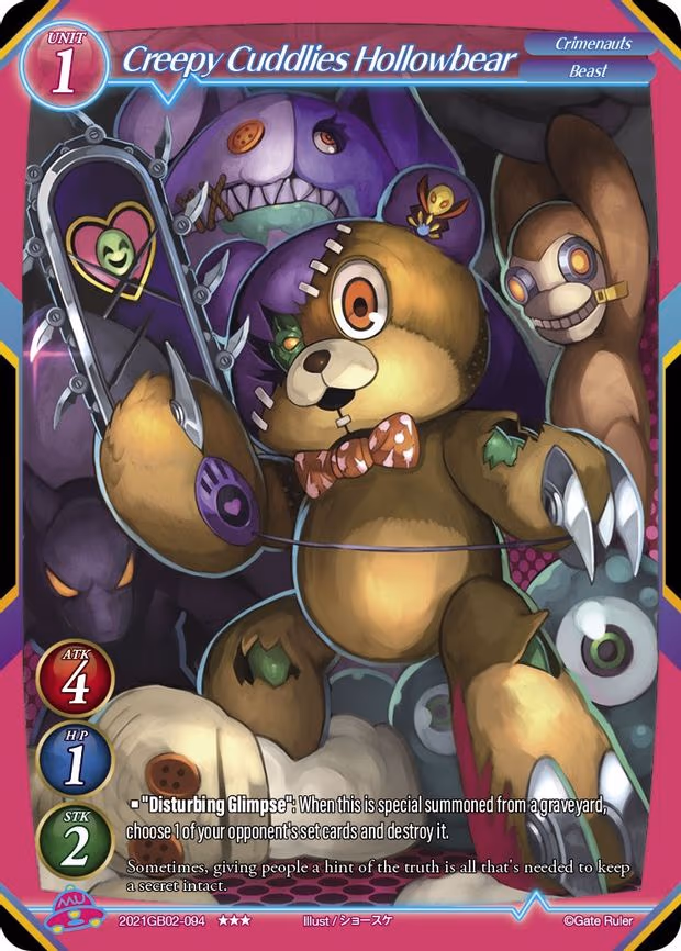Creepy Cuddlies Hollowbear - 3-Star (2021GB02-094)
