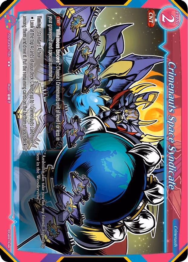 Crimenauts Space Syndicate - 2-Star (2020GB01-105)