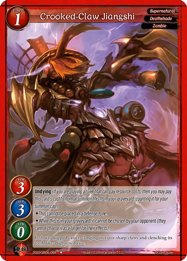 Crooked-Claw Jiangshi - 1-Star (2022GB05-064)
